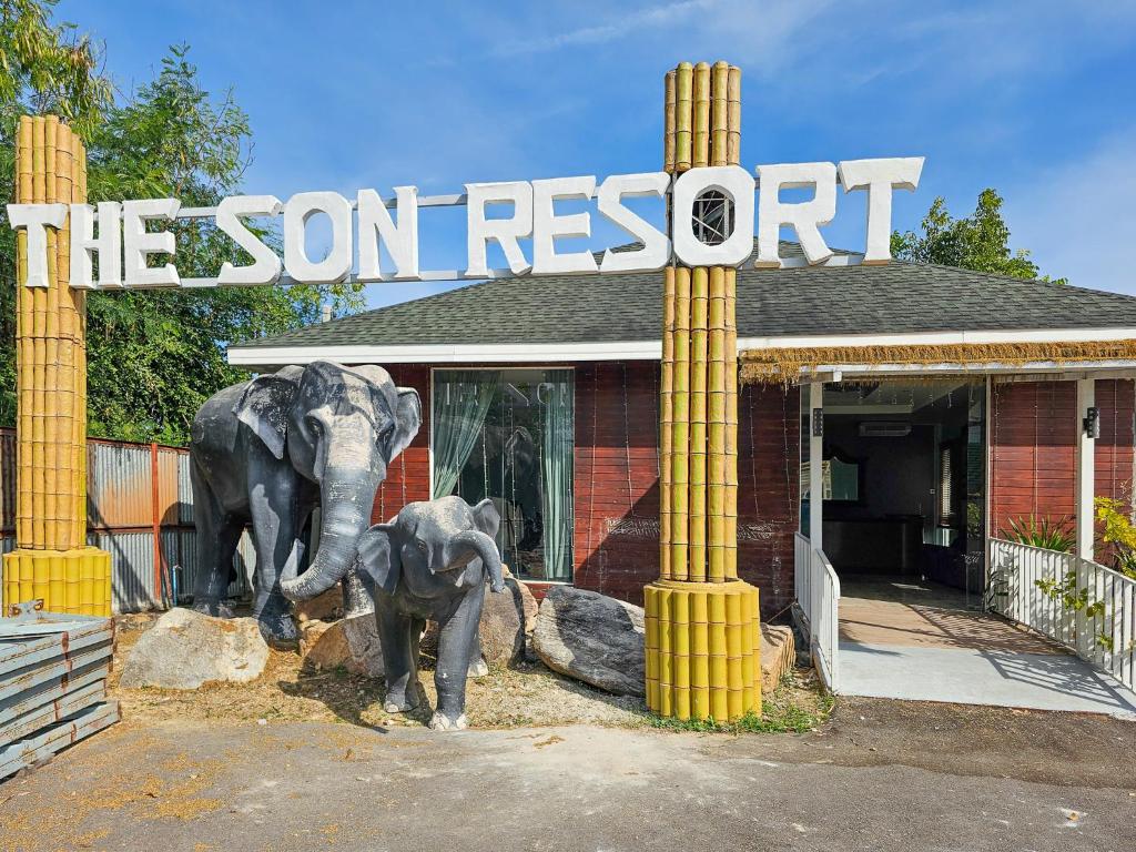 The Son Resort — photo 1