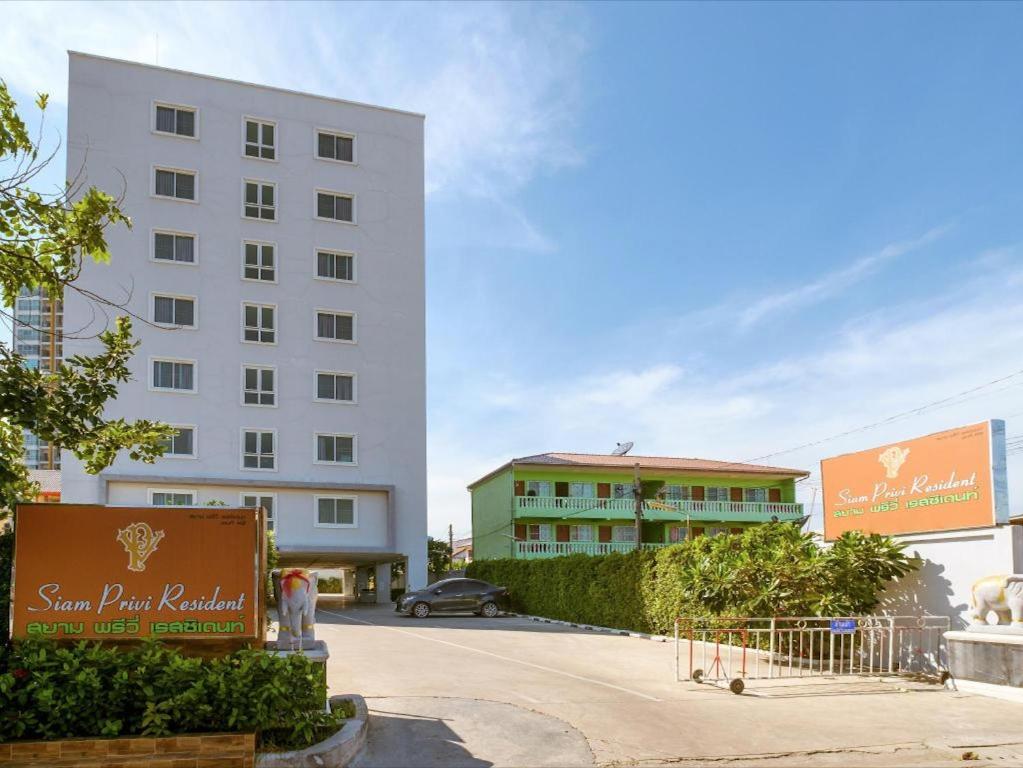 Townhouse Siam Privi Hotel — photo 1