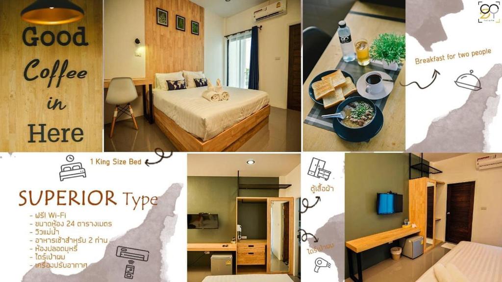 The Cozy Hotel — photo 1