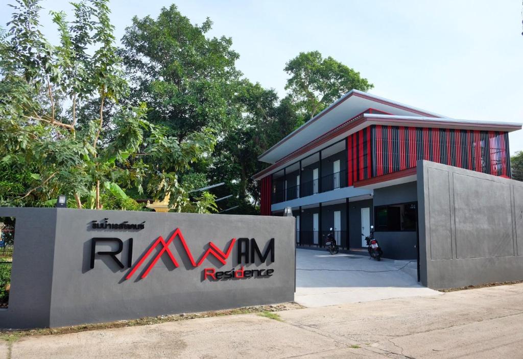 Rimnamresidence — photo 1
