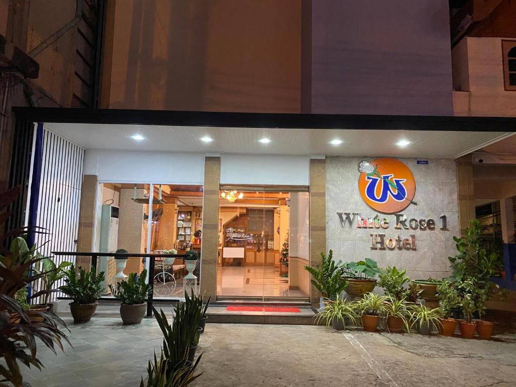 whiterose 1 hotel — photo 1