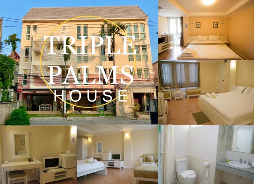 Triple Palms House photo 3