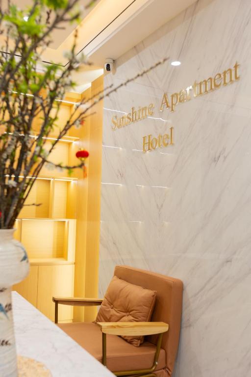 Sunshine Apartment Hotel photo 2