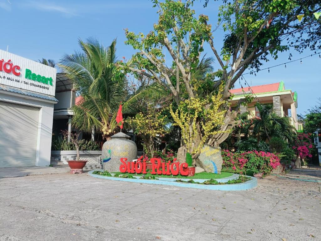 Suối Nước Resort — photo 1