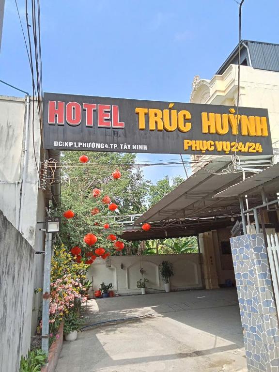 Trúc Huỳnh Hotel Tây Ninh — photo 1