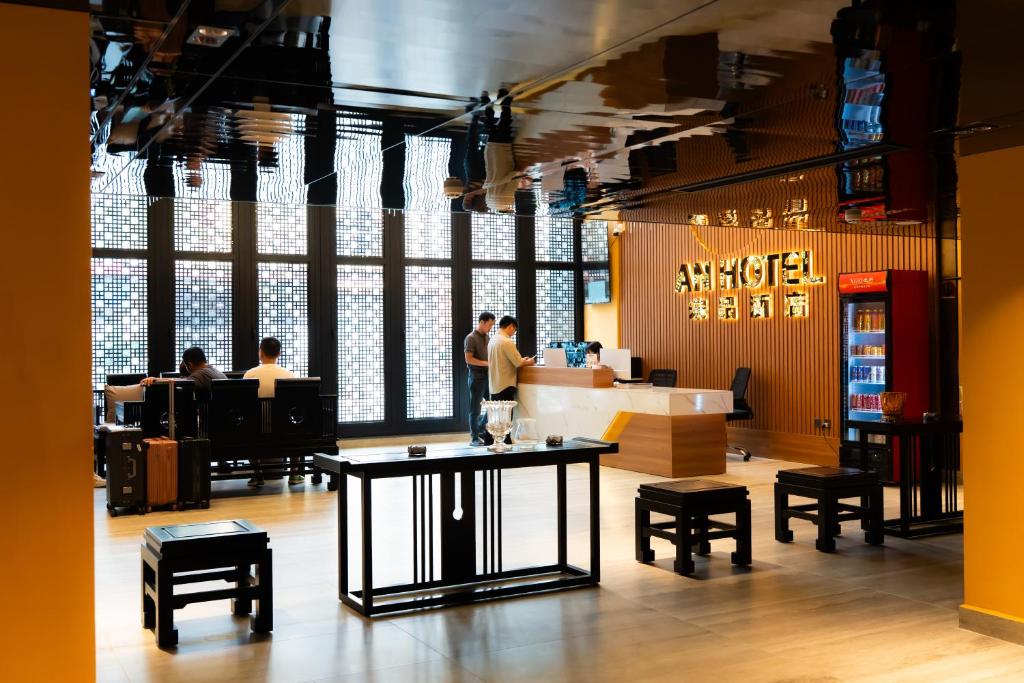 宋品酒店An Hotel photo 2