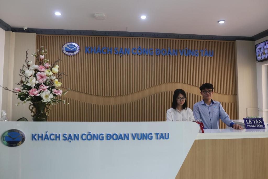 Cong Doan Hotel Vung Tau photo 2