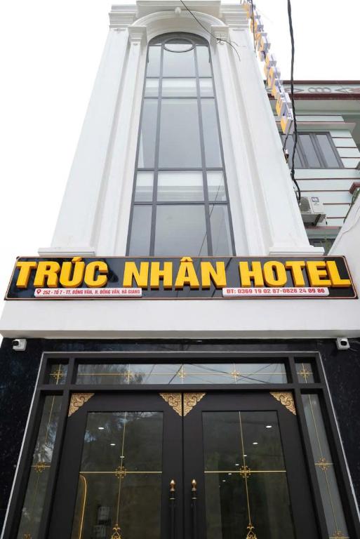 Trúc Nhân Hotel photo 2