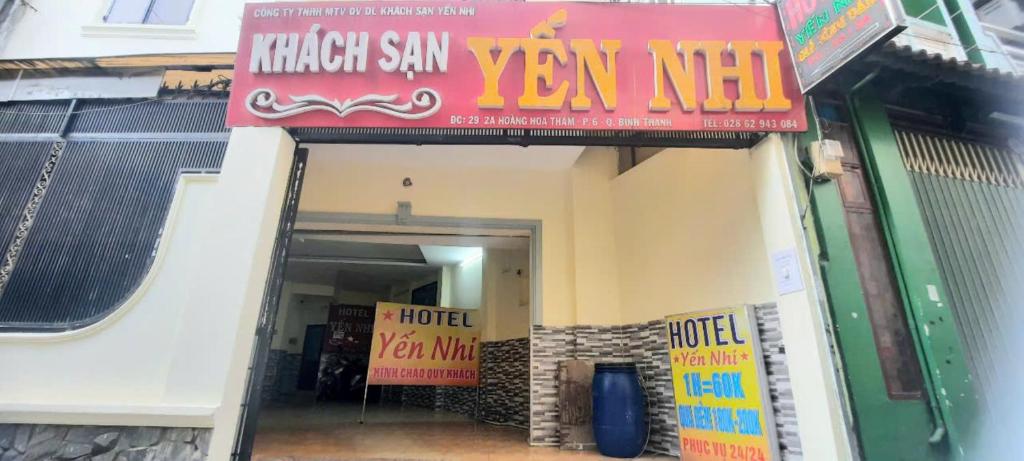 Yến Nhi Hotel Hồ Chí Minh photo 3