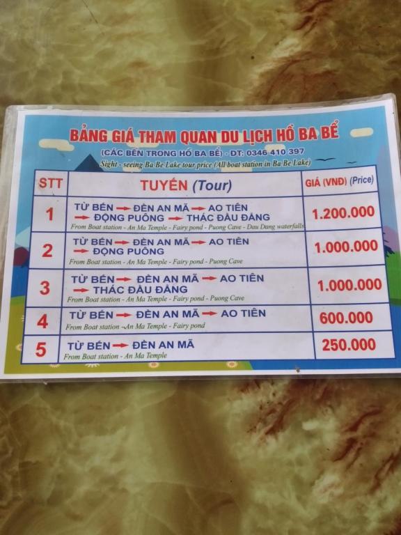 Thành Luân Hotel photo 3