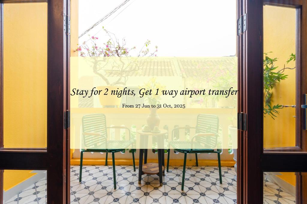 Song An Home — photo 1