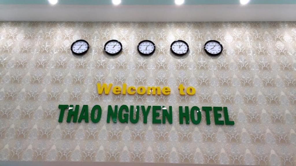 Thảo Nguyên 2 Hotel photo 2