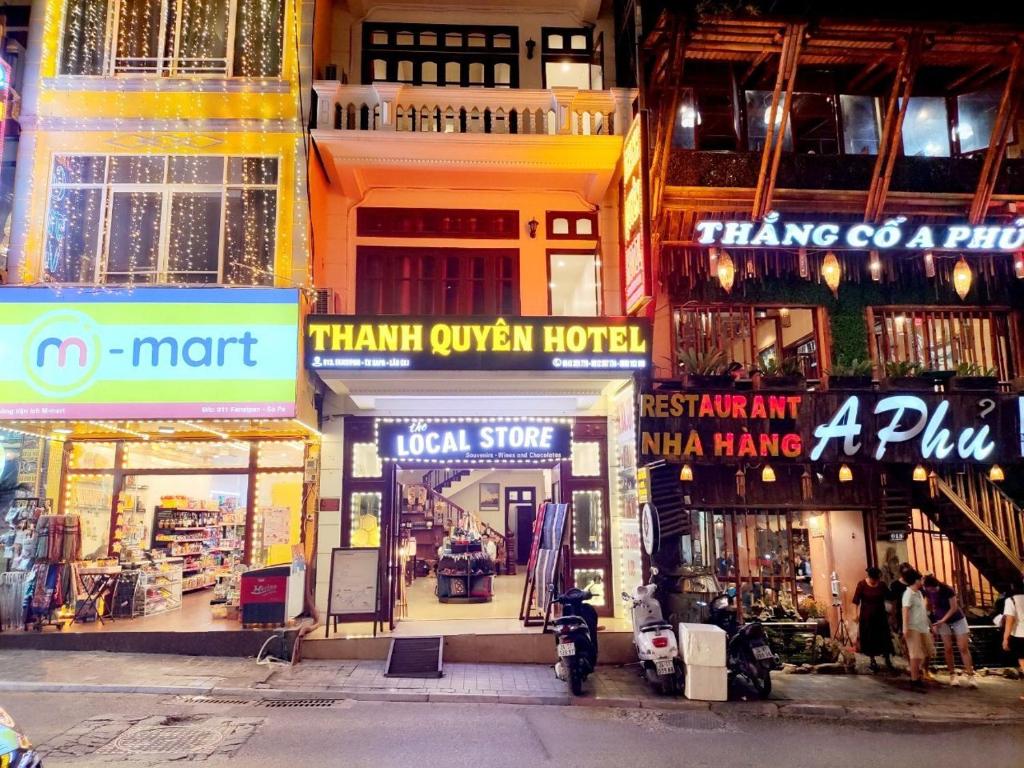 Thanh Quyen hotel — photo 1