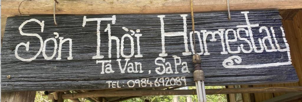 Son Thoi Homestay — photo 1