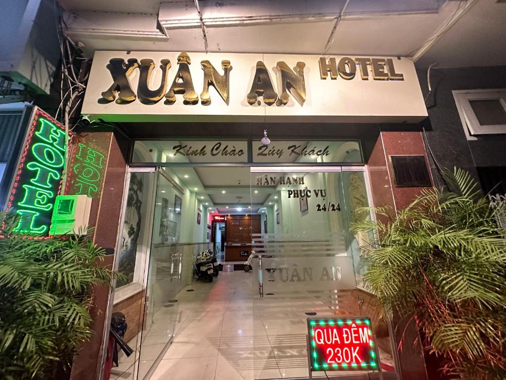 Xuân An Hotel - 53 Nguyễn Thái Bình — photo 1
