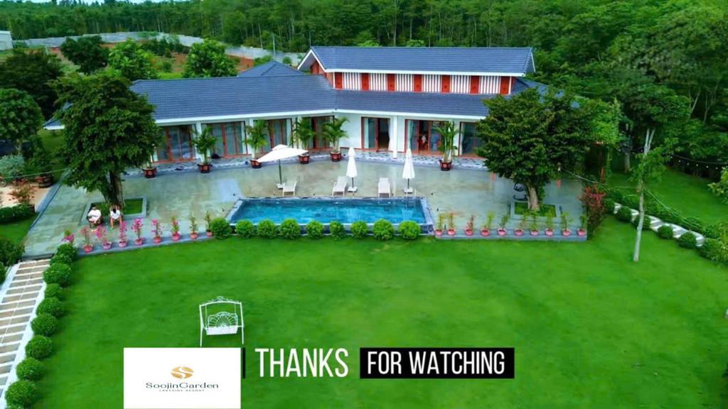 Soojin Garden Resort — photo 1