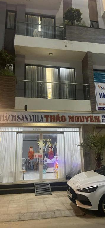 Thảo Nguyên Hotel — photo 1