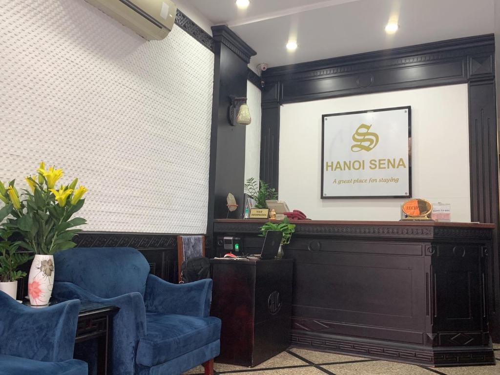 Sena Boutique Hotel & Travel photo 2