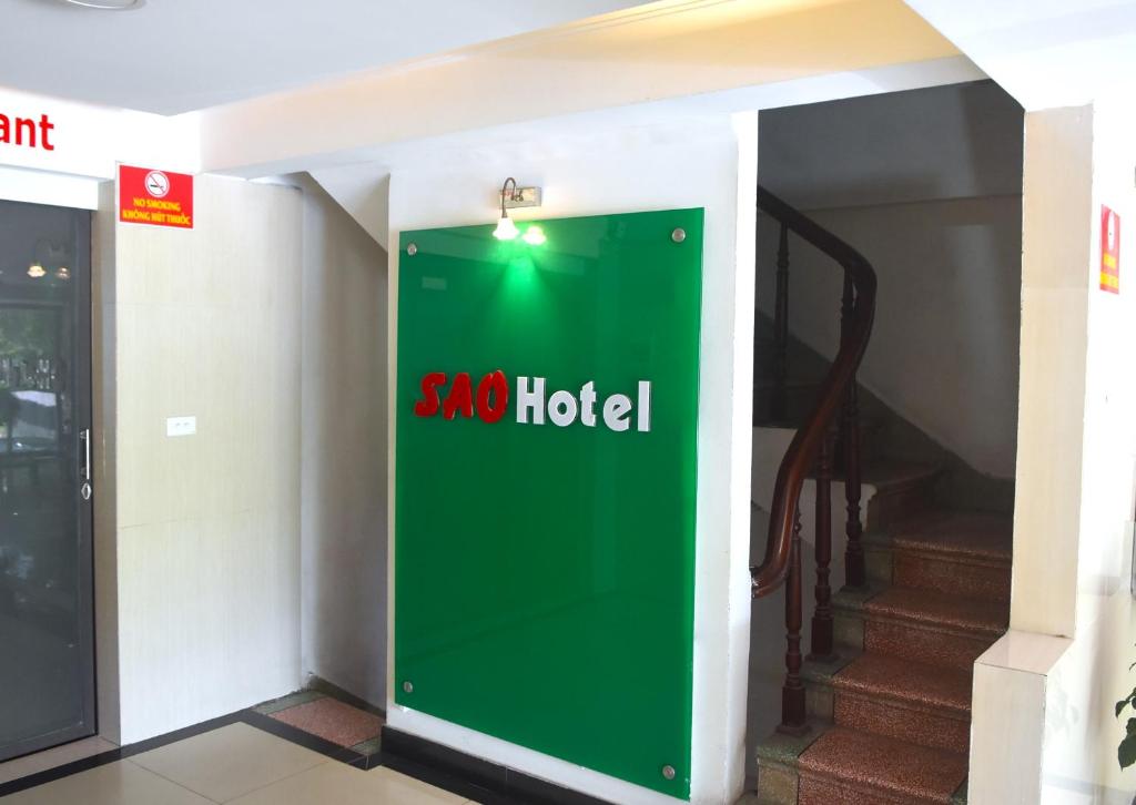 Sao Hotel Nguyen Ngoc Vu photo 3