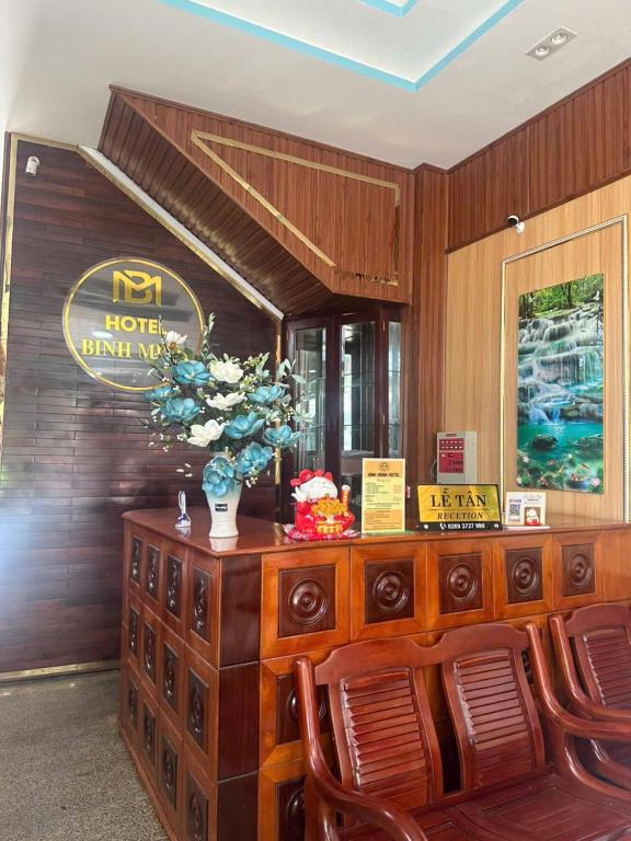 Bình Minh Hotel Pleiku photo 3
