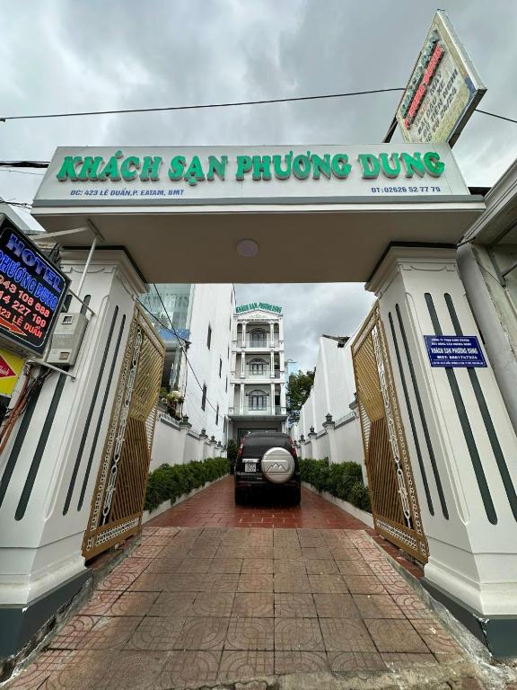 Phuong Dung Hotel photo 3