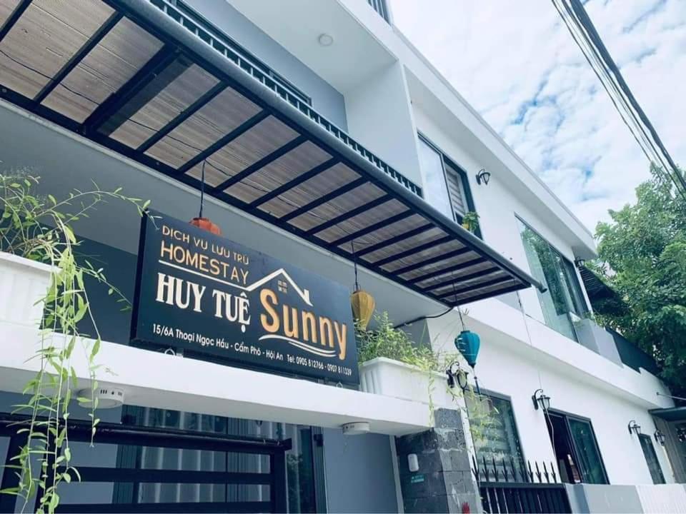 Sunny Homestay Hoi An — photo 1