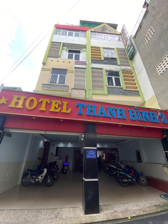Thanh Binh Premium 2 — photo 1