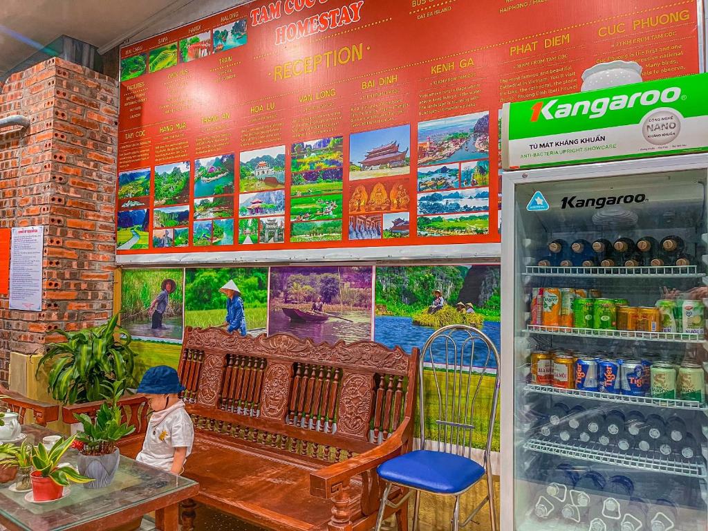 Tam Coc Sunrise Homestay photo 3