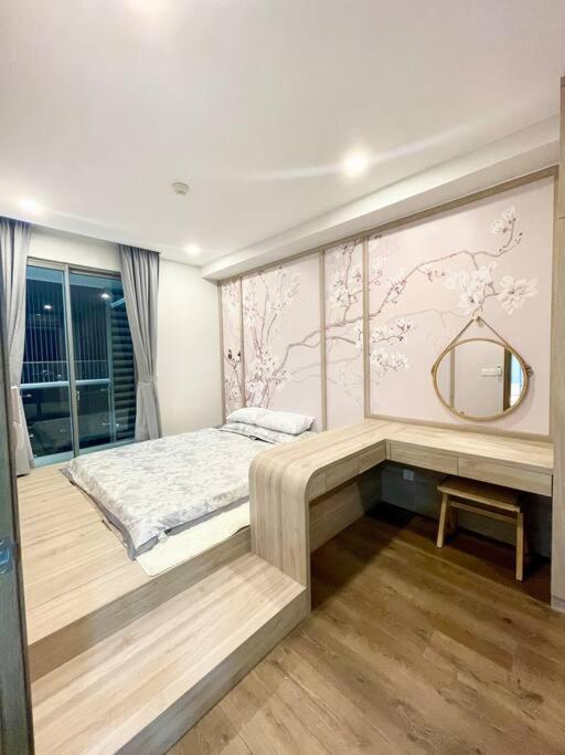 Sky JP House photo 2