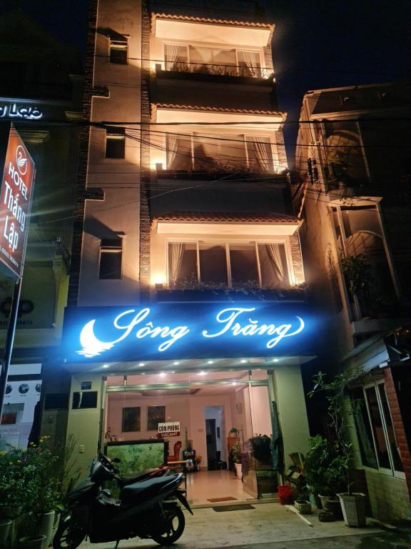 Sông Trăng — photo 1