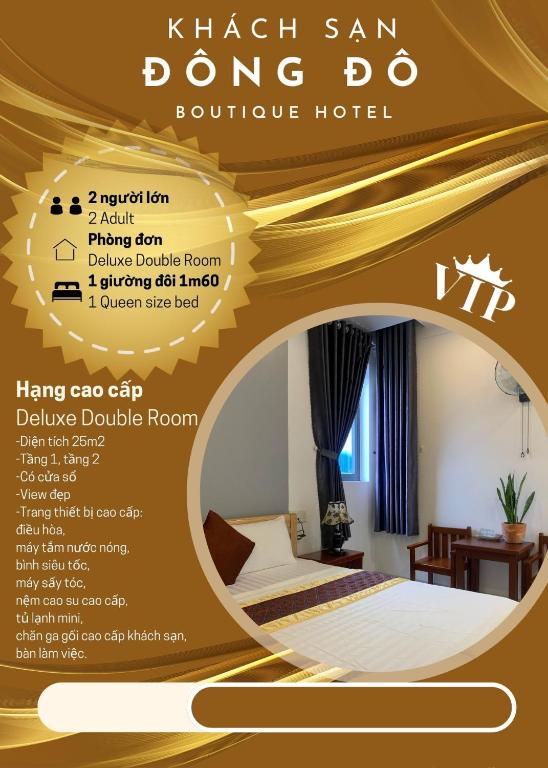 ĐÔNG ĐÔ HOTEL Đăk Lăk photo 2