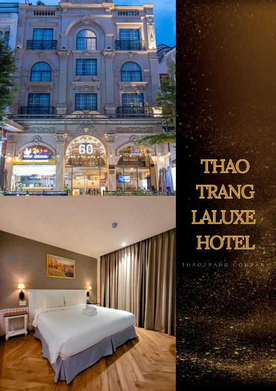 Thao Trang Laluxe Hotel Phu My Hung — photo 1