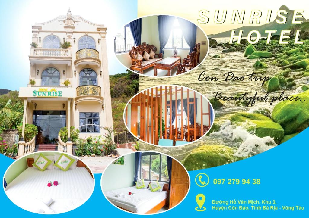 SUNRISE HOTEL — photo 1