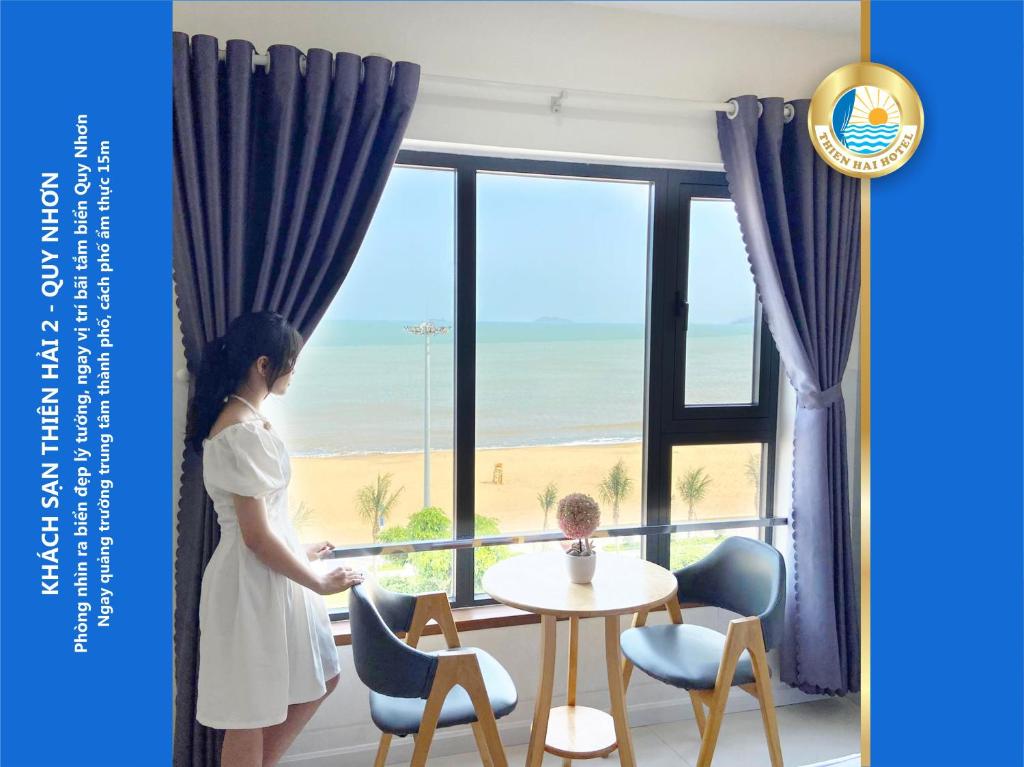 Thiên Hải 2 Hotel — photo 1