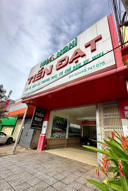 Tien Dat Motel photo 2