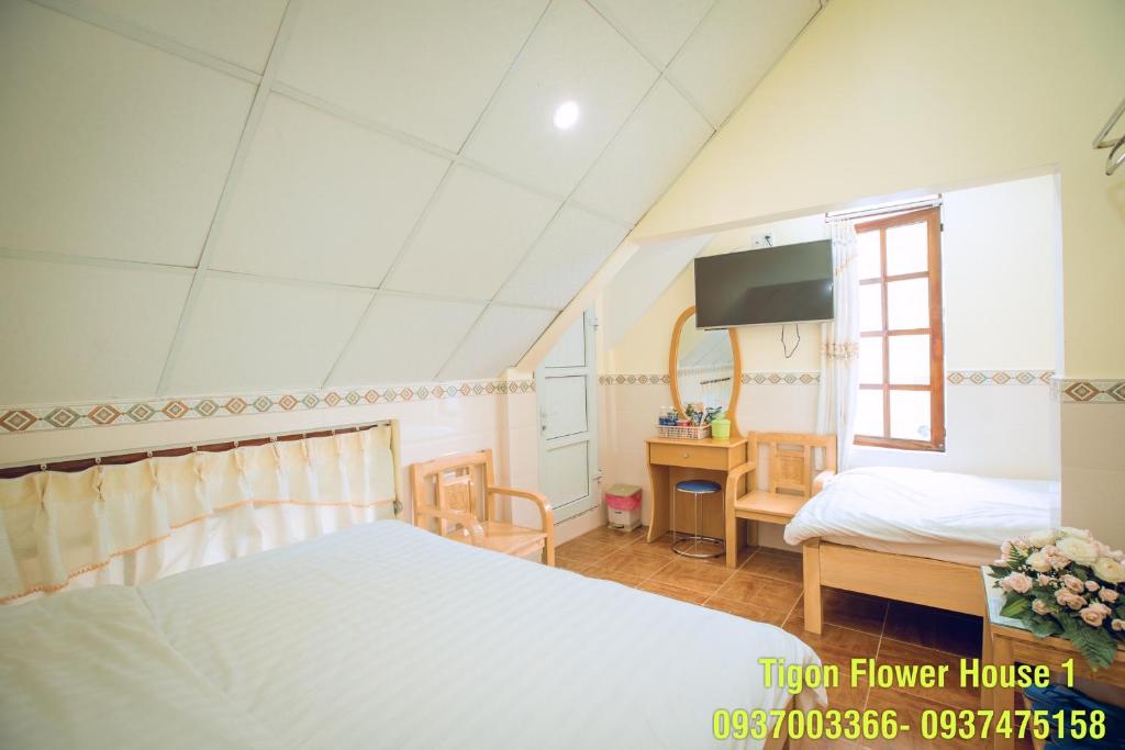 Tigon Flower House photo 2
