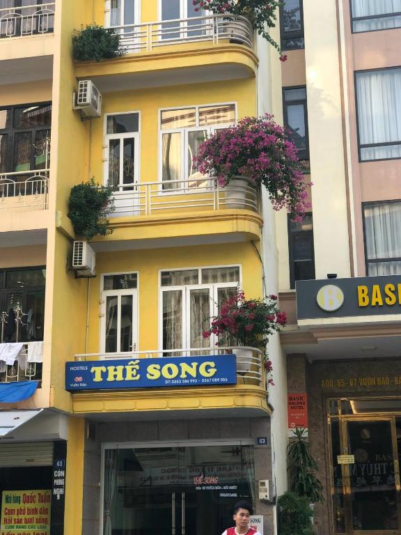 Thế Song Hotel — photo 1