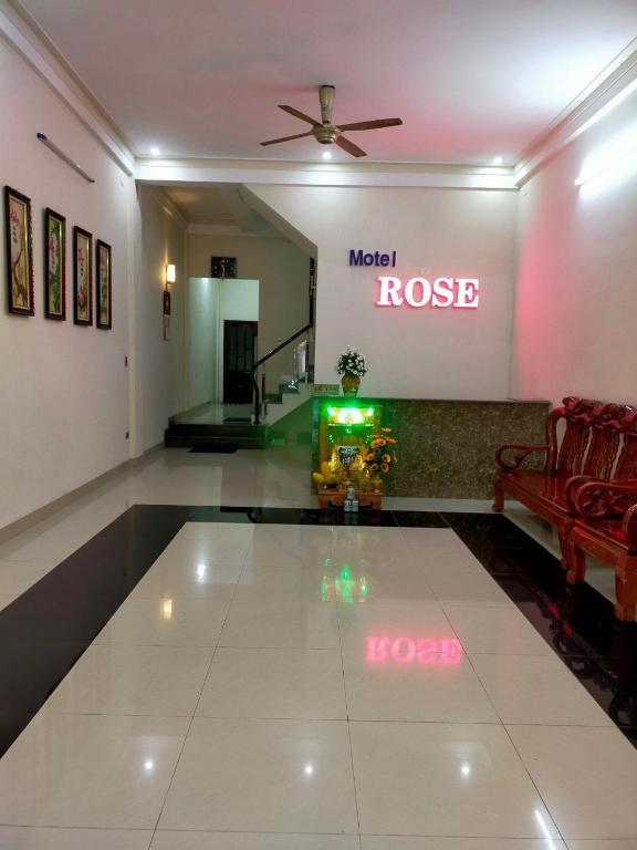 Rose — photo 1