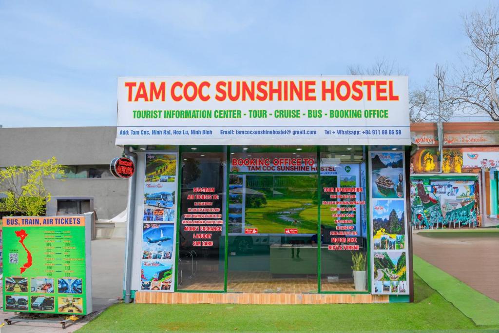 Tam Coc Sunshine Hostel — photo 1