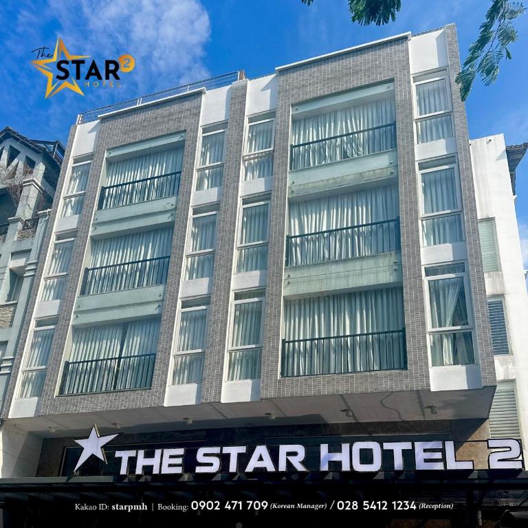 THE STAR HOTEL 2 - PHU MY HUNG — photo 1