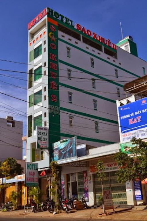 Sao Khue 2 Hotel — photo 1
