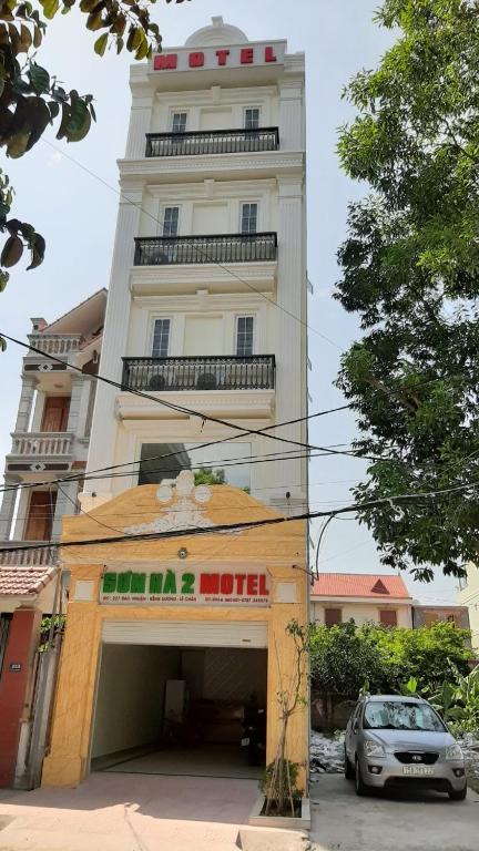 SƠN HÀ Motel — photo 1