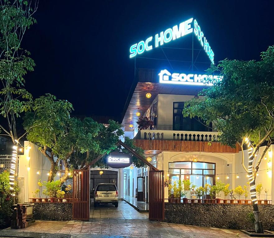 Soc Home — photo 1