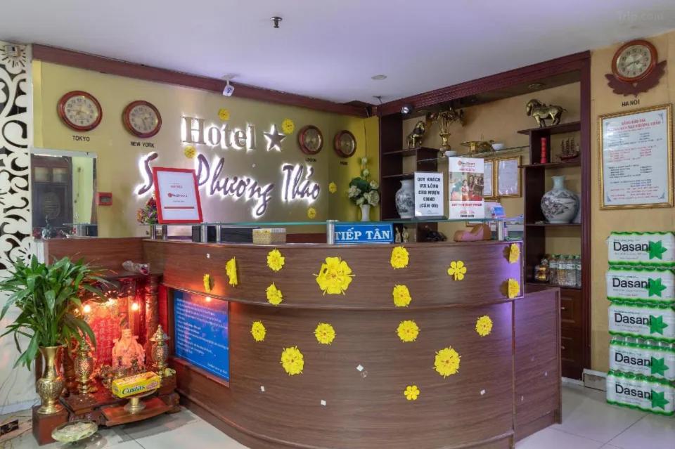 Sao Phương Thảo Hotel - 140 Lê Thiệt - by Bay Luxury — photo 1