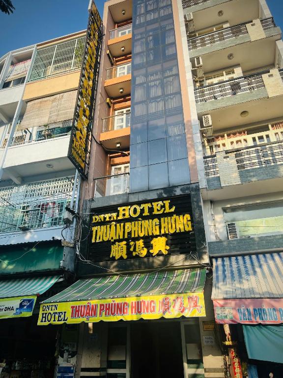 Hotel Thuận Phùng Hưng — photo 1