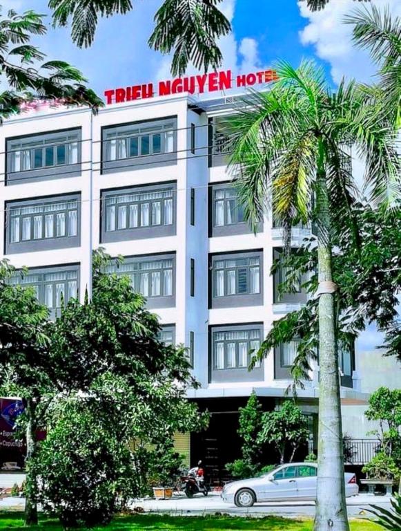Triệu Nguyễn Hotel — photo 1