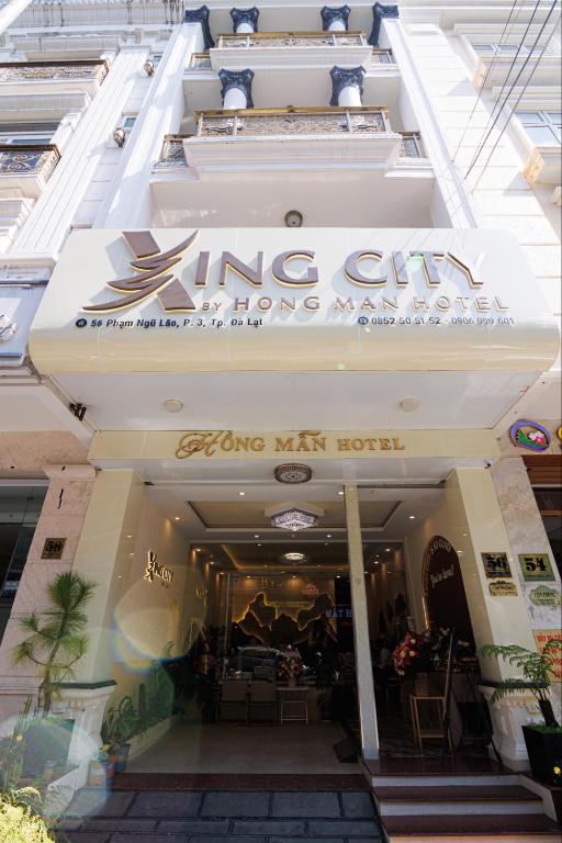 Xing City Hotel Dalat — photo 1