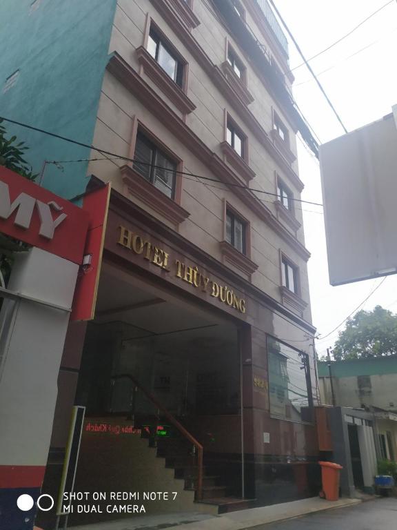 Thùy Dương Hotel - Gần sân bay Tân Sơn Nhất — photo 1