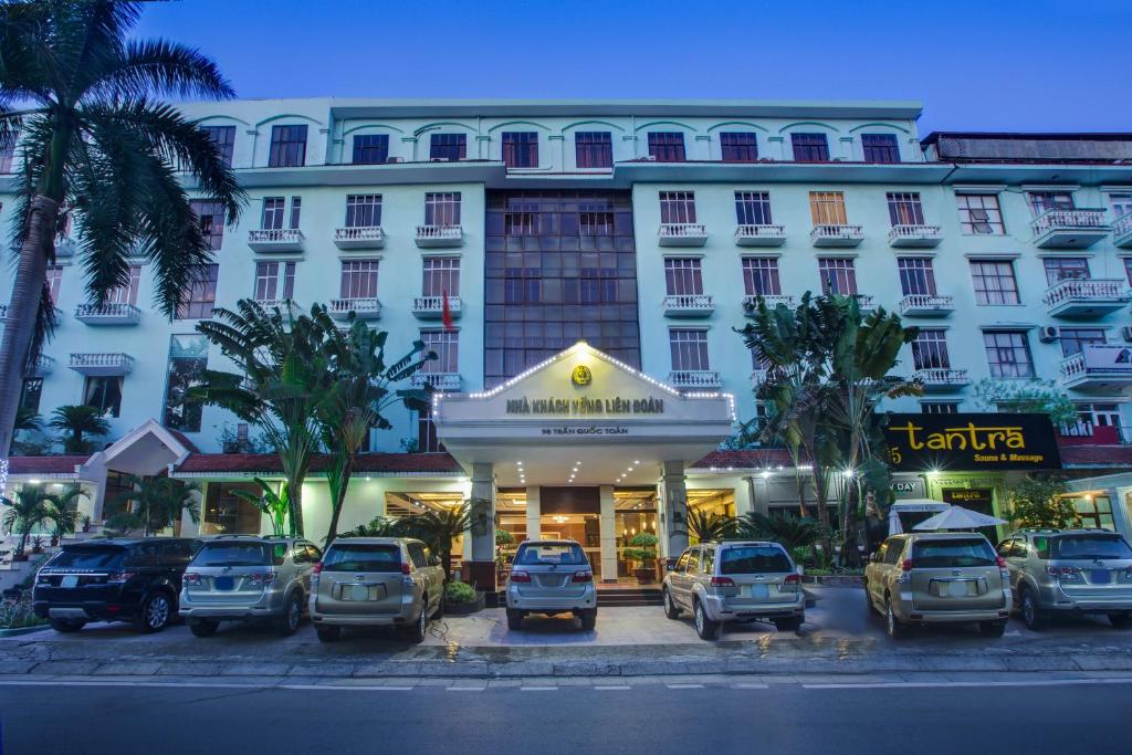 TQT 2 Hotel — photo 1